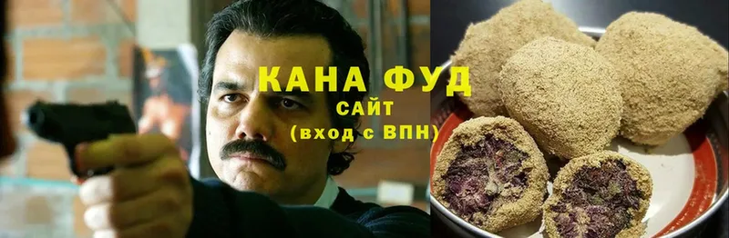 Еда ТГК марихуана  Нижние Серги 